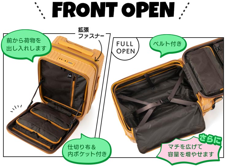 Ace（エース） EDGELINK CRUZBOX エッジリンク クルーズボックス