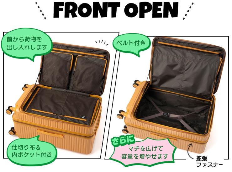 Ace（エース） EDGELINK CRUZBOX エッジリンク クルーズボックス