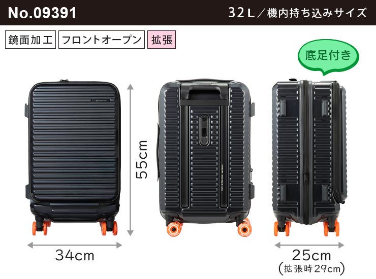 Ace（エース） EDGELINK エッジリンク クルーズボックスグリントSB