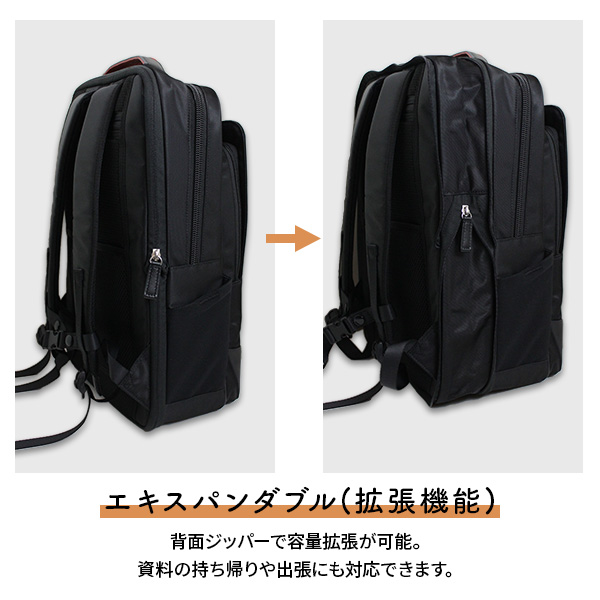 Samsonite EPID4 BACKPACK M EXP サムソナイト エピッド4 バック