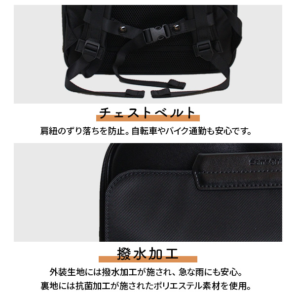 Samsonite EPID4 BACKPACK M EXP サムソナイト エピッド4 バック