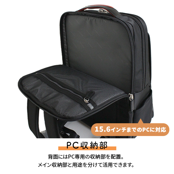 Samsonite サムソナイト Epid 4 リュックパソコン用 エピッド 4 バックパック L ネイビー/オレンジ｜サムソナイト