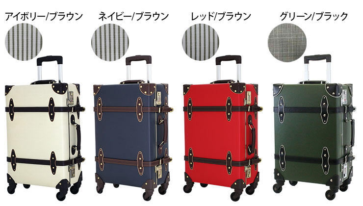 シフレ siffler EURASIA ユーラシア EUR3054-44 (26L) 機内