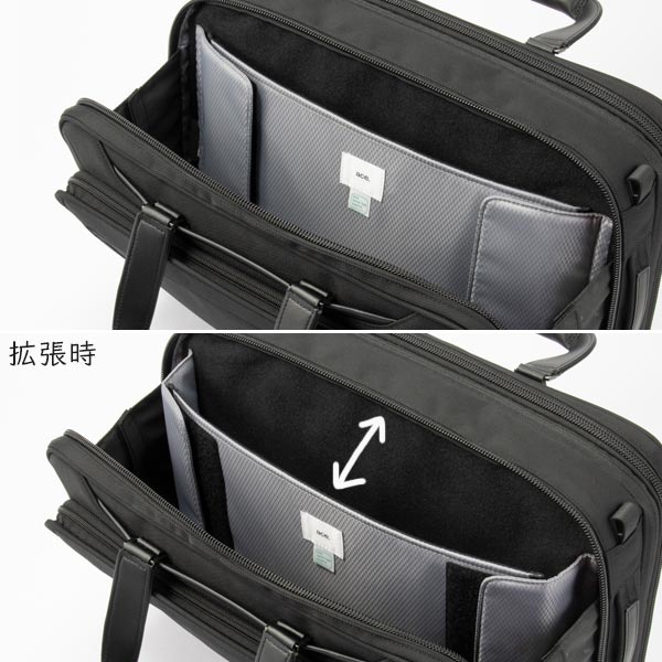 Ace（エース） ace. EVL-4.0 ブリーフケース (20L) マチ拡張 B4収納