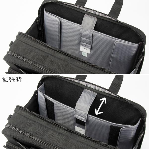 Ace（エース） ace. EVL-4.0 3WAYブリーフケース (21L) マチ拡張 B4
