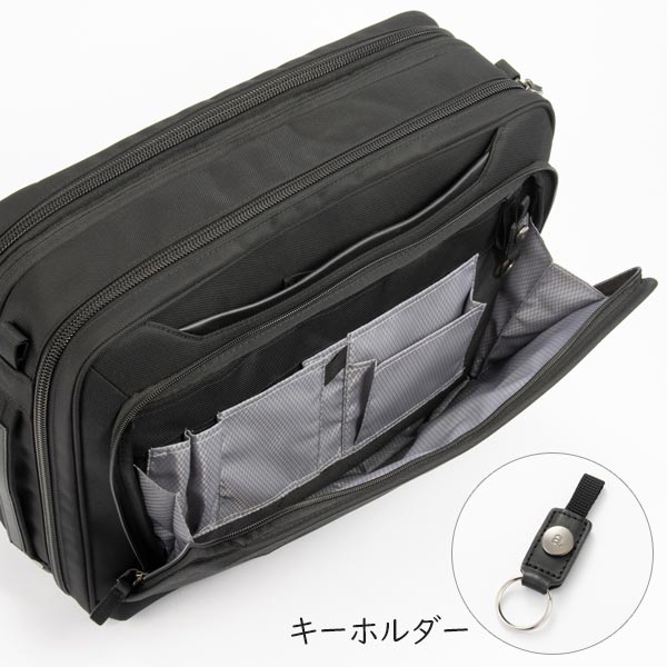 Ace（エース） ace. EVL-4.0 3WAYブリーフケース (21L) マチ拡張 B4
