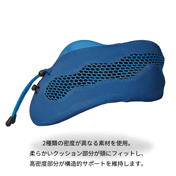 cabeau EVOLUTION cool カブー エボリューション クール トラベル