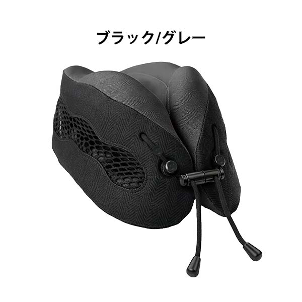 Cabeau カブー ネックピロー　低反発　収納ケース付 旅行用 首枕　トラベル Cabeau Evolution Classic カブー エボリューションクラシック