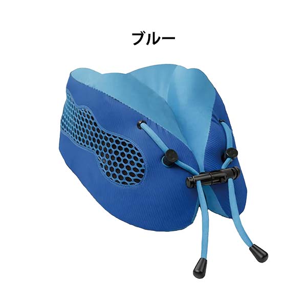 cabeau EVOLUTION cool カブー エボリューション クール トラベル