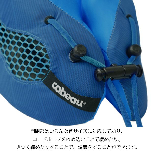 Evolution Cool® Cooling Neck Support Pillow – Cabeau