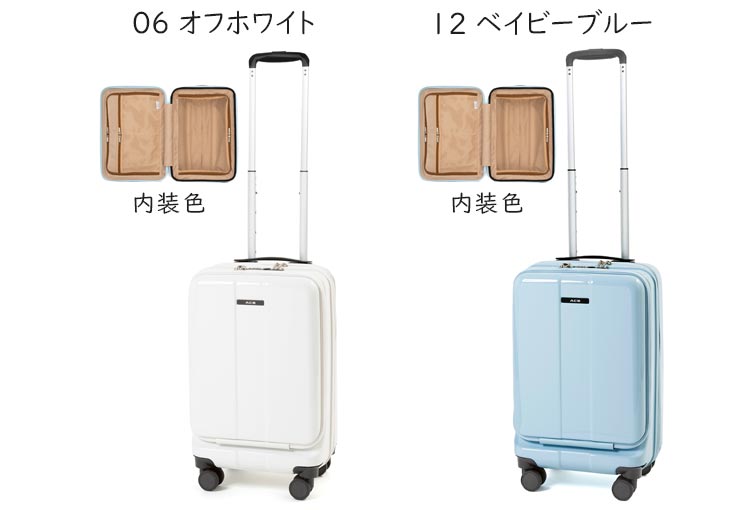 Ace ACE フォールズ (31L/最大41L) 拡張・フロントポケット