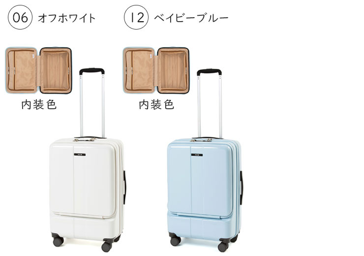 Ace（エース） フォールズ (46L/最大57L) 拡張・フロントポケット