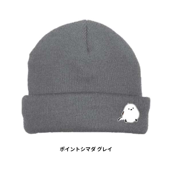 メール便配送可能】フレンズヒル 刺しゅう入りニットキャップ ニット帽