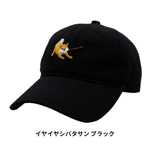 カラー