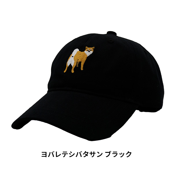 カラー
