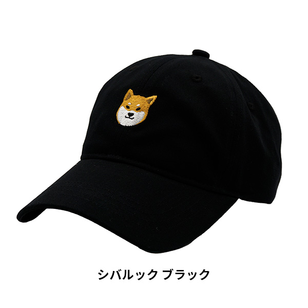 カラー