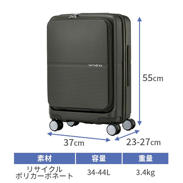 Samsonite FLATFORM サムソナ...の詳細画像1