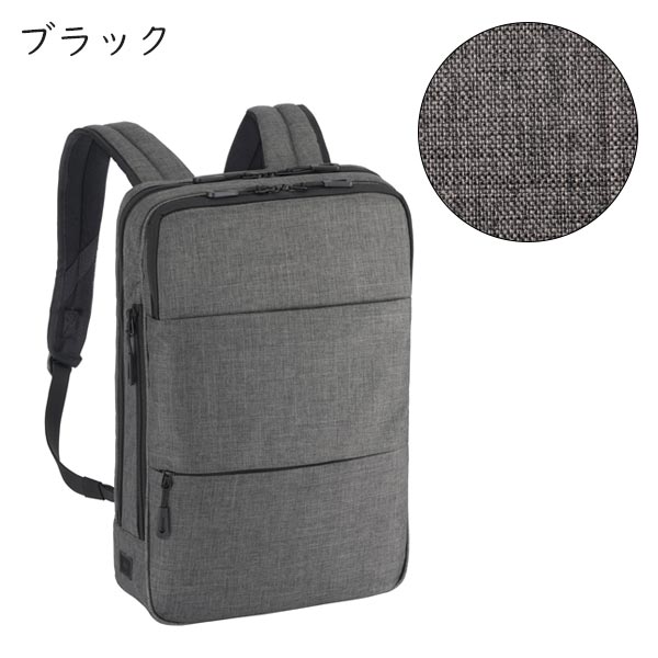 エース　ビジネスバッグ　リュック　スリムファム　ナイロン　A4収納可能　グレー ace. スリファム2 ビジネスリュック レディースビジネスシリーズ