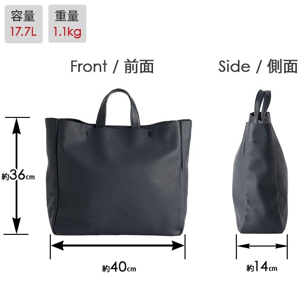 FARO Urban Square Tote 2 ファーロ アーバン スクエア トート