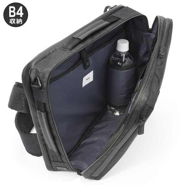 【限定SALE中】【新品・限定グッズ複数あり】BUMP ＊ 大量まとめ売り