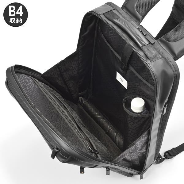 Ace ace. ガジェタブル バーテクト 薄型リュック (13L) 抗菌・抗