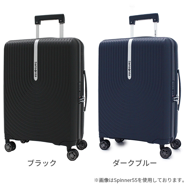 Samsonite HI-FI サムソナイト ハイファイ スピナー75 100-110L スーツケース 1週間以上 正規10年保証付  (KD8*002/132802) 正規品 軽量