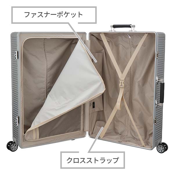 siffler シフレ ハピタスプラス HAPITAS PLUS HPL1158-L (98L) Lサイズ