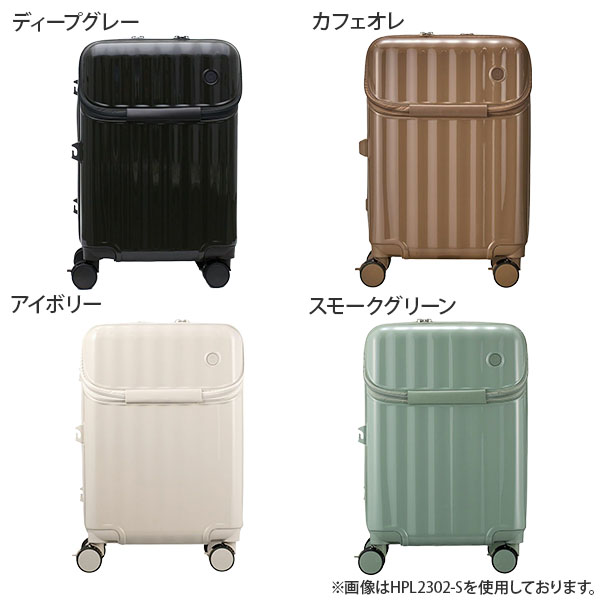 Siffler（シフレ） siffler HAPITAS PLUS ハピタスプラス 35L Sサイズ