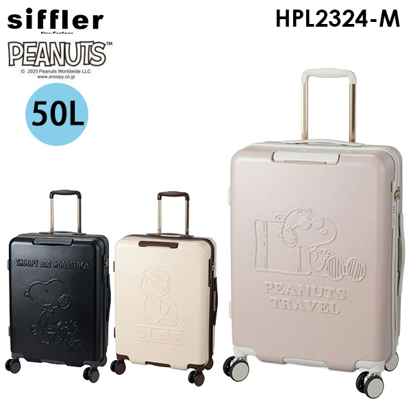 TOTO 携帯ウォシュレット YEW4R2 電池式 : スーツケース旅行用品専門店