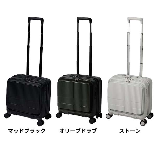 innovator（イノベーター） スーツケース 約33L フロントオープン
