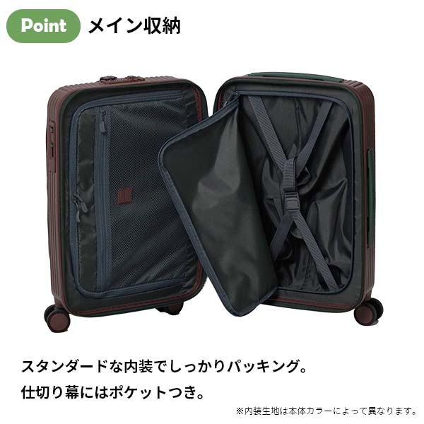 innovator（イノベーター） スーツケース 38L 42L ファスナー Sサイズ
