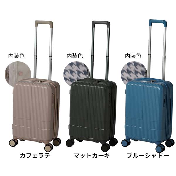 innovator（イノベーター） スーツケース 38L 42L ファスナー Sサイズ