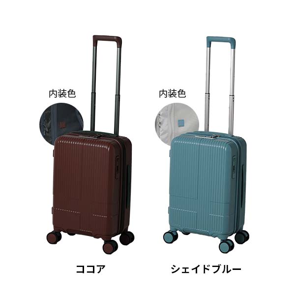 innovator（イノベーター） スーツケース 38L 42L ファスナー Sサイズ