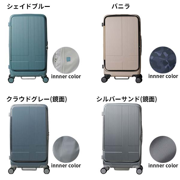 innovator イノベーター スーツケース...の詳細画像3