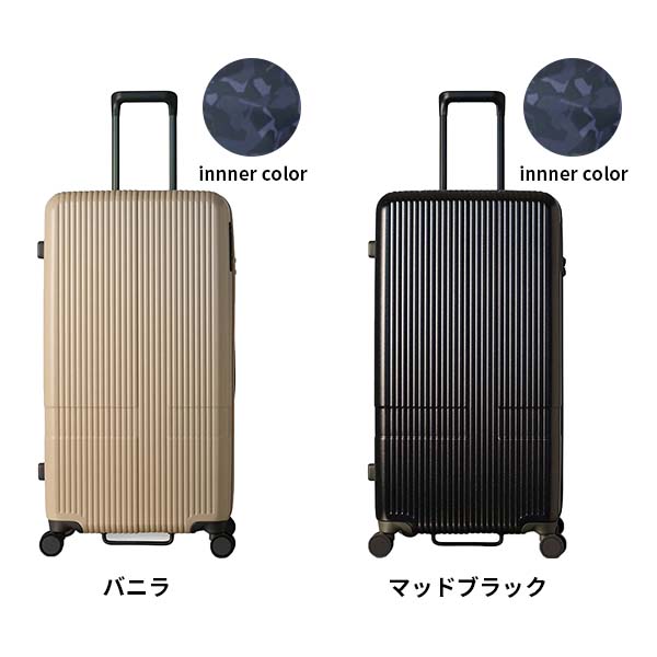 innovator（イノベーター） スーツケース 約92L ファスナー Lサイズ