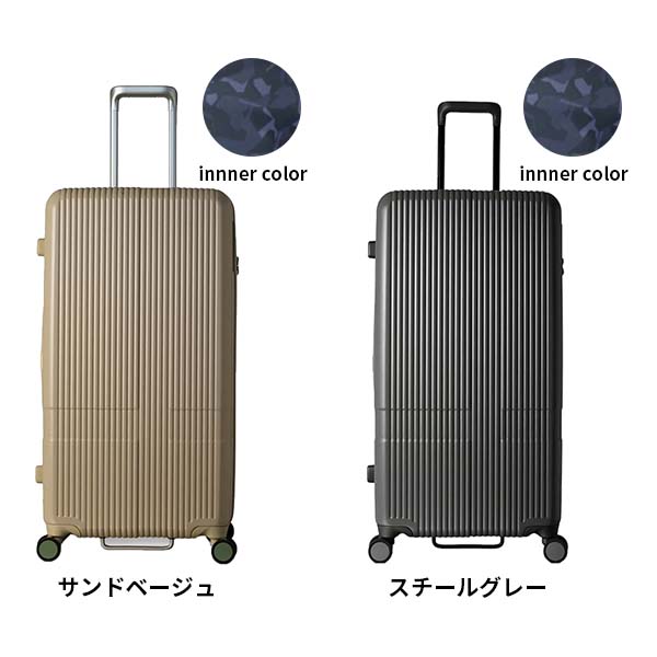 innovator（イノベーター） スーツケース 約92L ファスナー Lサイズ