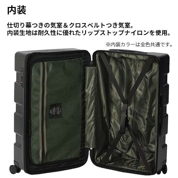 innovator イノベーター スーツケース 75L ファスナー Mサイズ 中型 4-5泊 北欧 スウェーデン エクストリームジャーニー IW66の画像