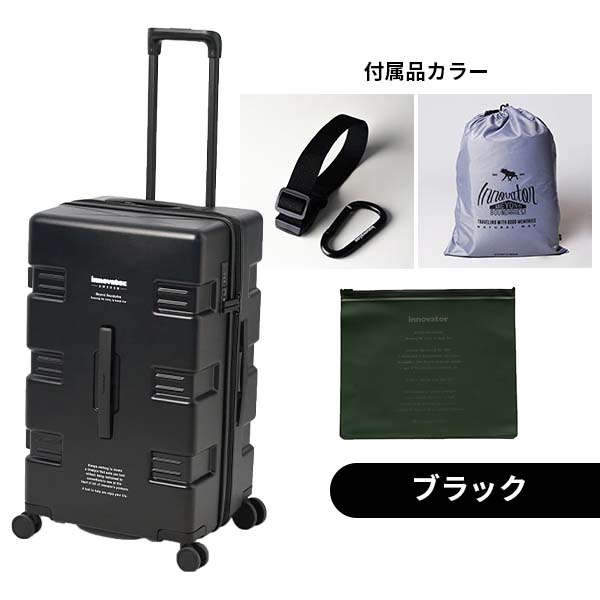innovator イノベーター スーツケース 75L ファスナー Mサイズ 中型 4-5泊 北欧 スウェーデン エクストリームジャーニー IW66の画像