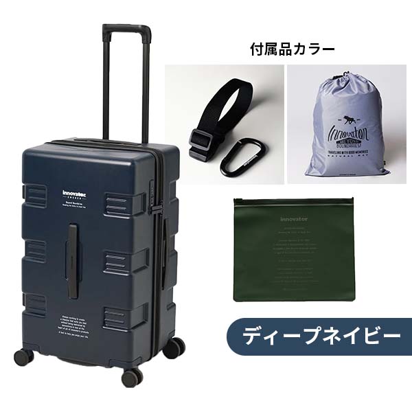 innovator イノベーター スーツケース 75L ファスナー Mサイズ 中型 4-5泊 北欧 スウェーデン エクストリームジャーニー IW66の画像
