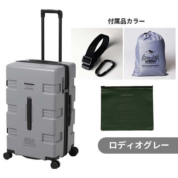 innovator イノベーター スーツケース 75L ファスナー Mサイズ 中型 4-5泊 北欧 スウェーデン エクストリームジャーニー IW66の画像