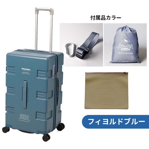 innovator イノベーター スーツケース 75L ファスナー Mサイズ 中型 4-5泊 北欧 スウェーデン エクストリームジャーニー IW66の画像