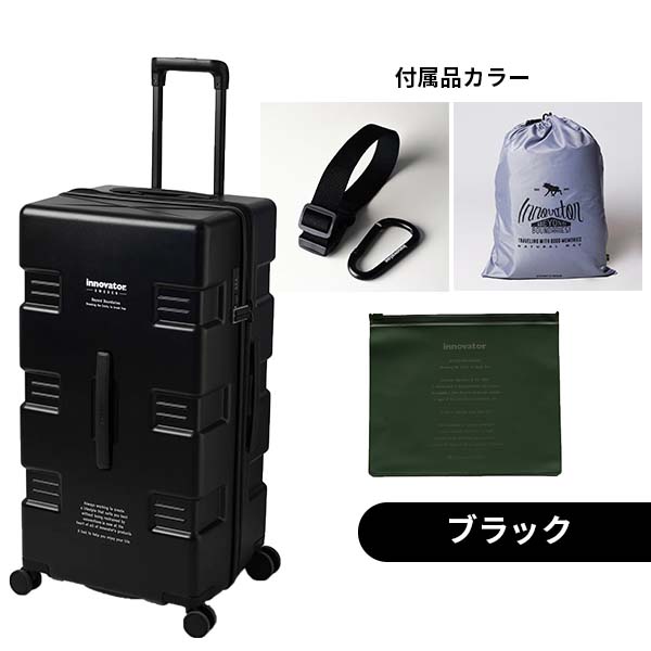 innovator（イノベーター） スーツケース 85L ファスナー Lサイズ 大型