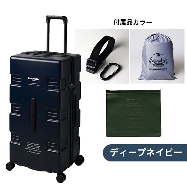 innovator（イノベーター） スーツケース 85L ファスナー Lサイズ 大型