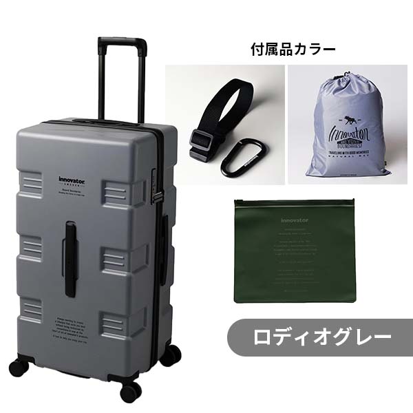 innovator（イノベーター） スーツケース 85L ファスナー Lサイズ 大型 