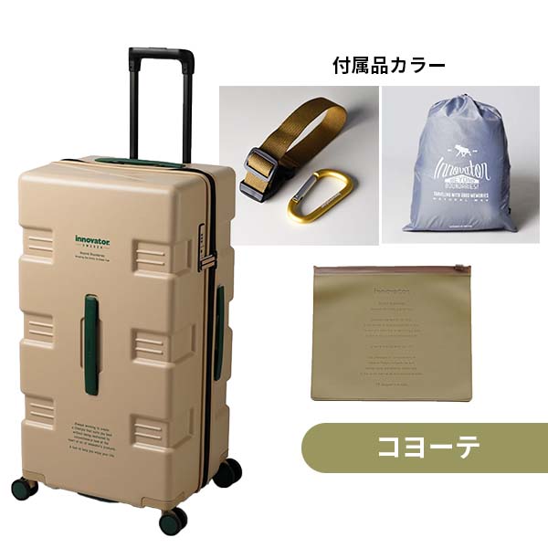 innovator（イノベーター） スーツケース 85L ファスナー Lサイズ 大型