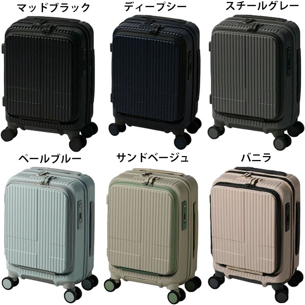 innovator（イノベーター） スーツケース 約21L フロントポケット