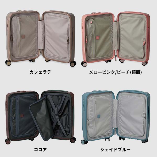 innovator イノベーター スーツケース 約38L フロントポケット
