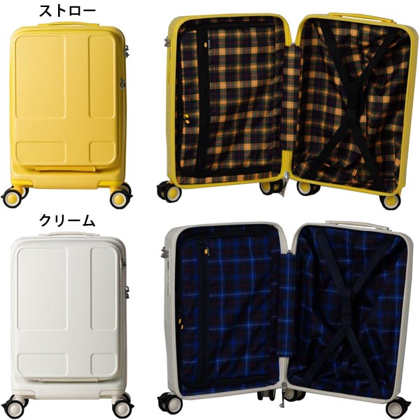 innovator（イノベーター） スーツケース 約35L フロントオープン