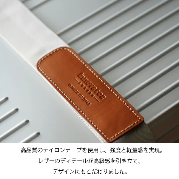 リアルレザー