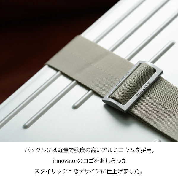 バックル